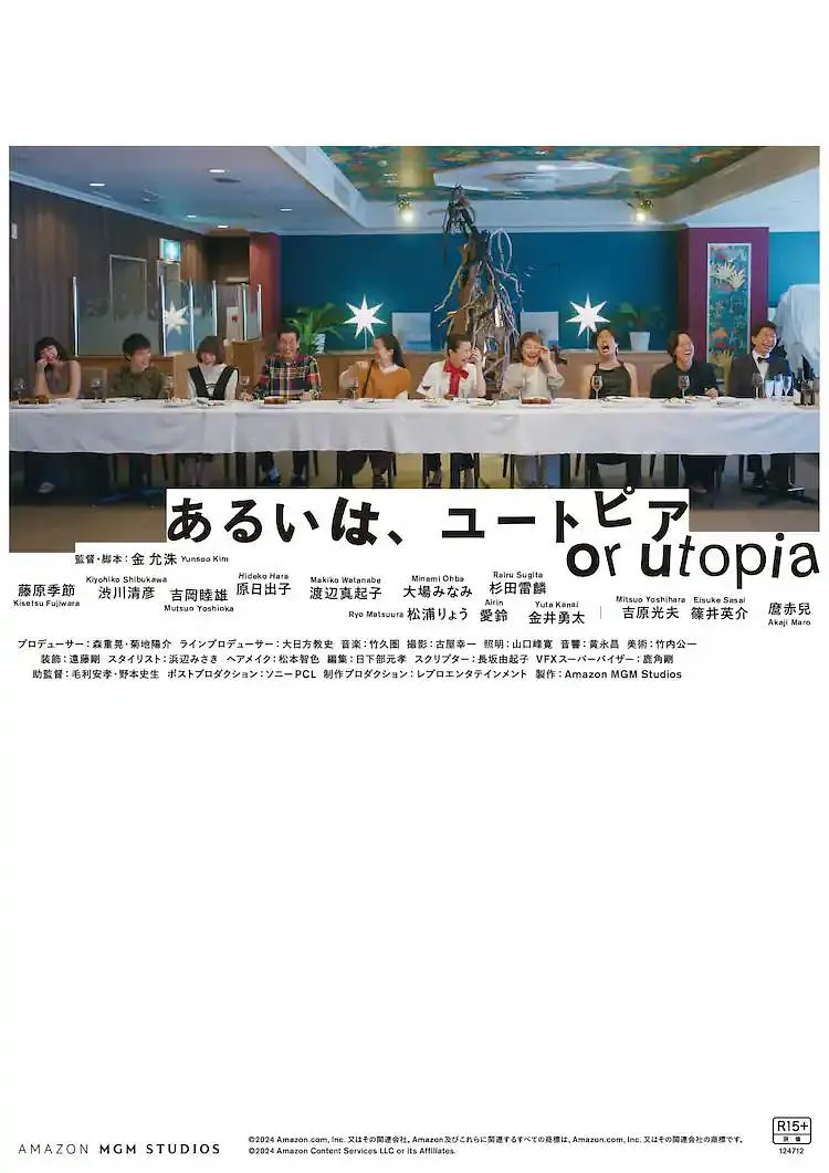 强漂亮女老板2
